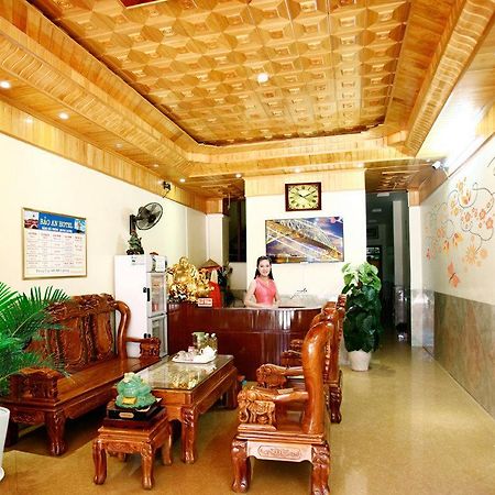 Bao An Hotel Diện Biên Phủ المظهر الخارجي الصورة