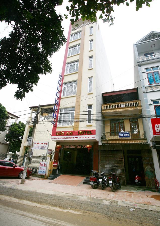 Bao An Hotel Diện Biên Phủ المظهر الخارجي الصورة